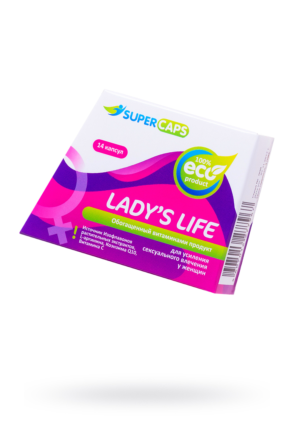 Возбуждающие капсулы для женщин LadysLife 14 шт