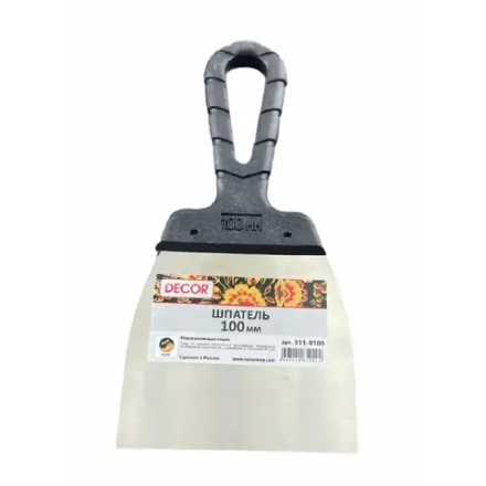 Шпатель с черной ручкой нерж.сталь.100мм DECOR 311-0100