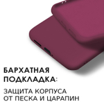 Мягкий Soft Touch чехол из силикона для XIAOMI POCO F4 с бархатной подкладкой