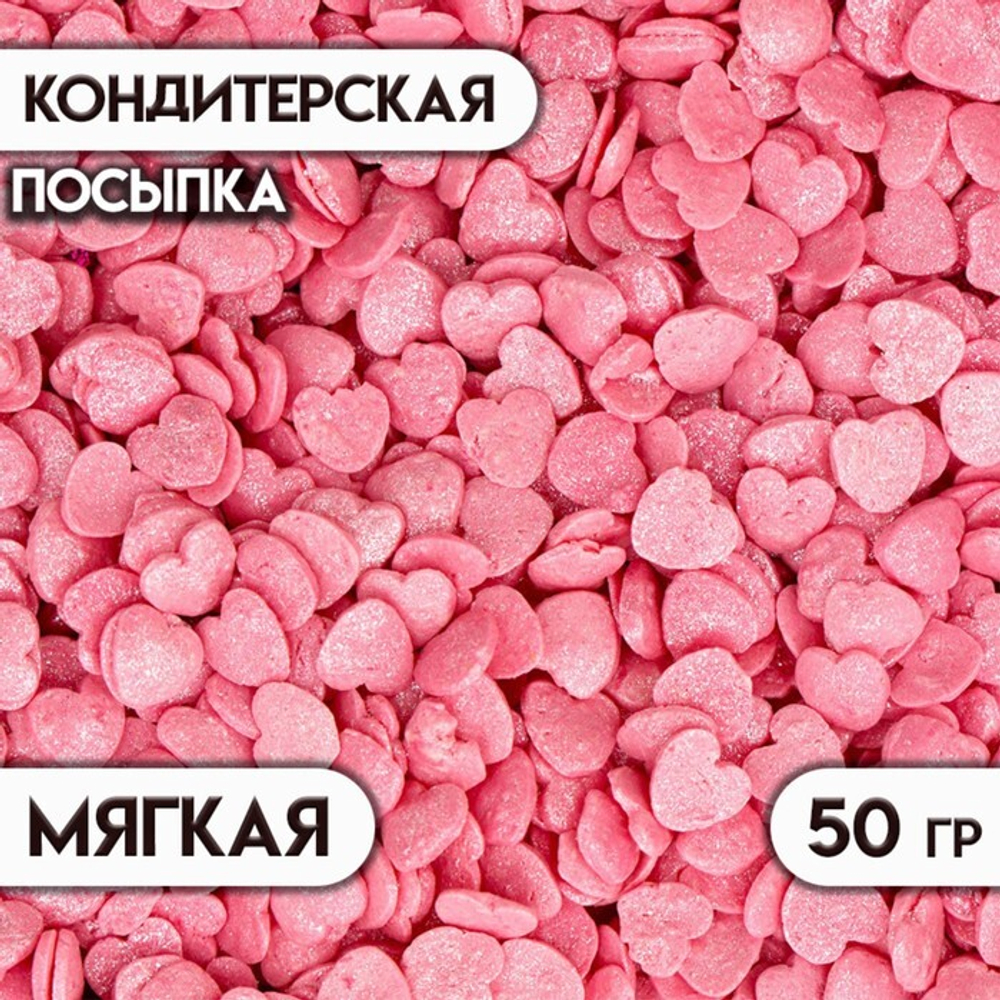 700 (28)