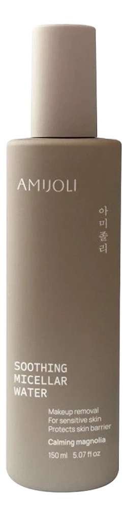 AMIJOLI Успокаивающая мицеллярная вода для снятия макияжа-Soothing Micellar Water Calming Magnolia , с экстрактом магнолии 150мл