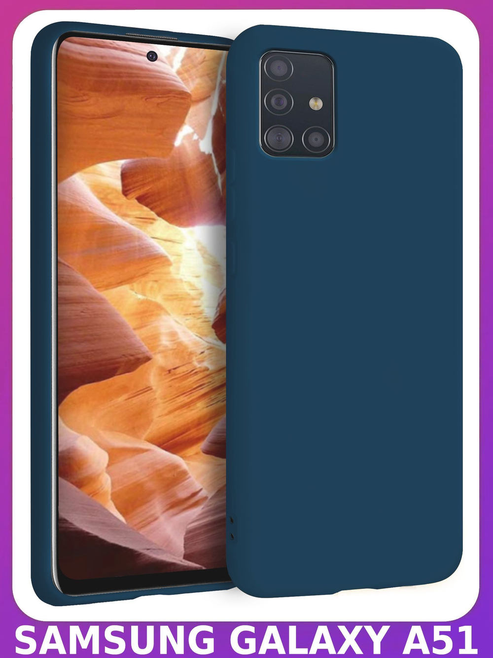 Мягкий Soft Touch чехол из силикона для SAMSUNG GALAXY A51 с бархатной подкладкой