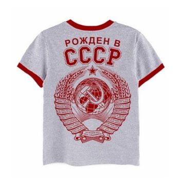 ФУТБОЛКА №1136 РОЖДЁННЫЙ В СССР серая