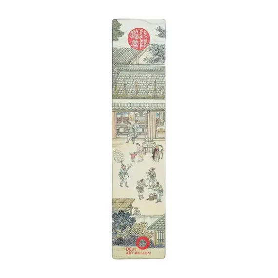 Əlfəcin \ Закладка \ Bookmark An Era in Jinling / Golden Age of Prosperity