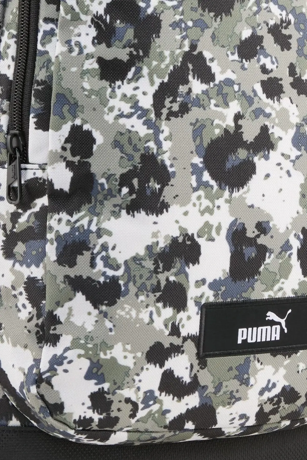 Рюкзак Puma Academy AOP - многоцветный