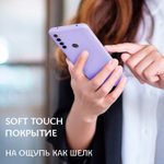 Мягкий Soft Touch чехол из силикона для XIAOMI REDMI NOTE 8T с бархатной подкладкой