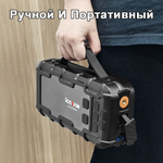 Устройство пусковое портативное бустер с компрессором в чехле RDDSPON 24000mAh 1400A CJS77
