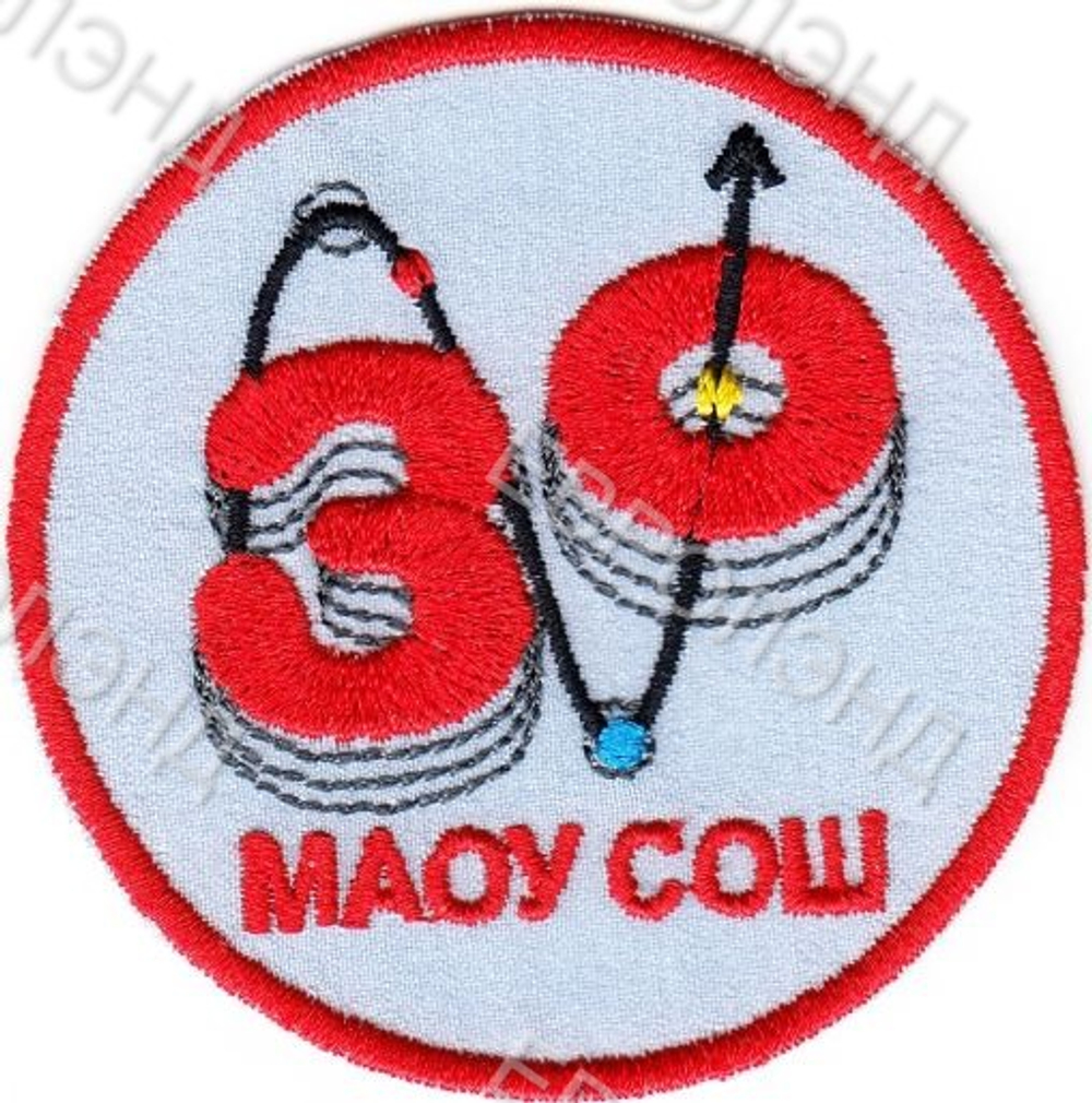 Эмблема 30
