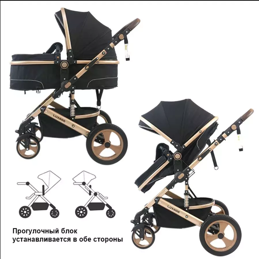 Детская коляска Luxmom 518 3в1 (черный)