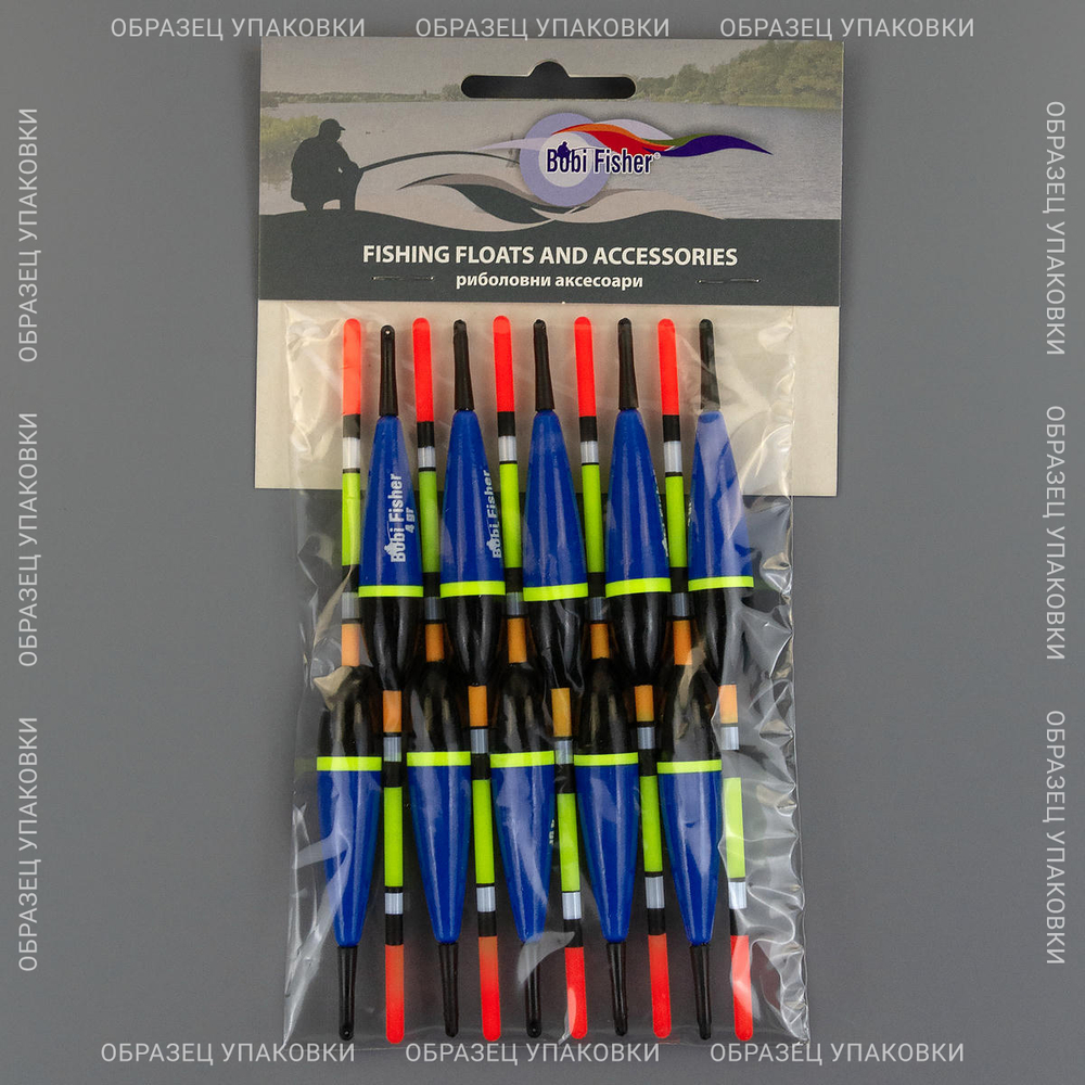 Поплавок Bobi Fisher Sliding Float BF708 скользящий, из бальзы