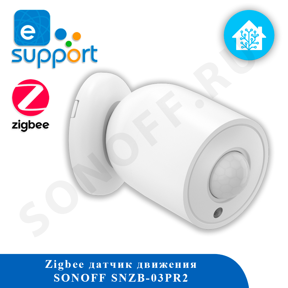 Датчик движения SONOFF SNZB-03PR2 - ZigBee