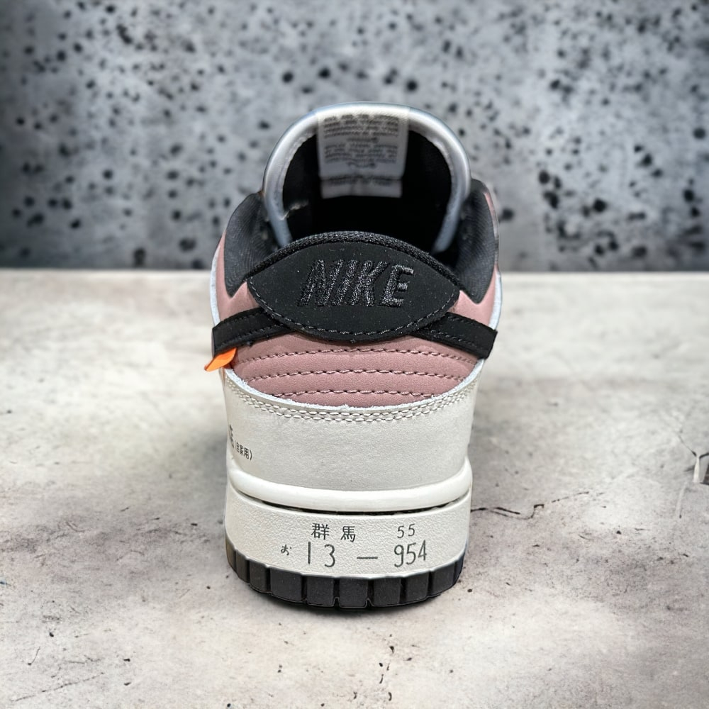 Nike SB Dunk Low • Toyota AE86