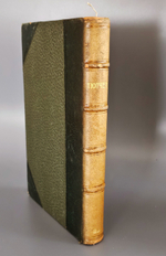 "Полное собрание сочинений Ф.И.Тютчева". Ф.И.Тютчев. 1913г. - раритет
