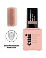 E.MiLac Gamma Base Gel Jasper №016, 15 мл