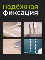 Держатели для проводов самоклеющиеся