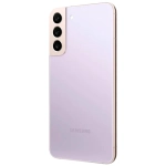 Смартфон Samsung Galaxy S22+ 8/128GB, Pink (Фиолетовый)