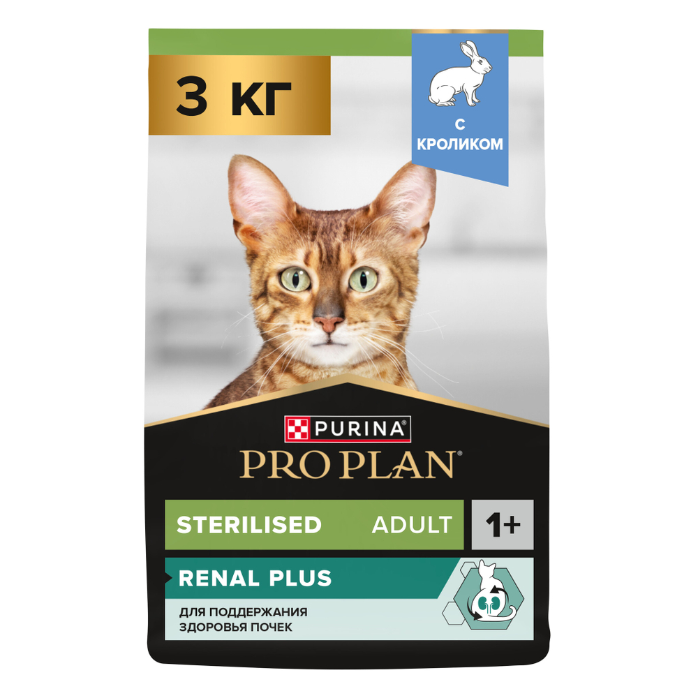 Сухой корм PRO PLAN Sterilised Adult RENAL PLUS для взрослых стерилизованных кошек кролик 3 кг