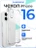 Чехол накладка iPhone 16 6.1" Gurdini 1.5mm силикон противоударный 1.5 mm прозрачный
