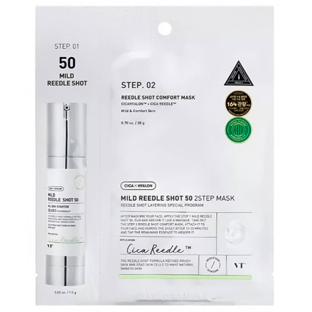 Тканевая маска деликатная двухфазная с микроиглами VTCOSMETICS Mild Reedle Shot 50 2 Step Mask