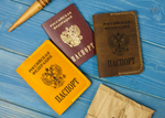 Обложка для паспорта с большим гербом России