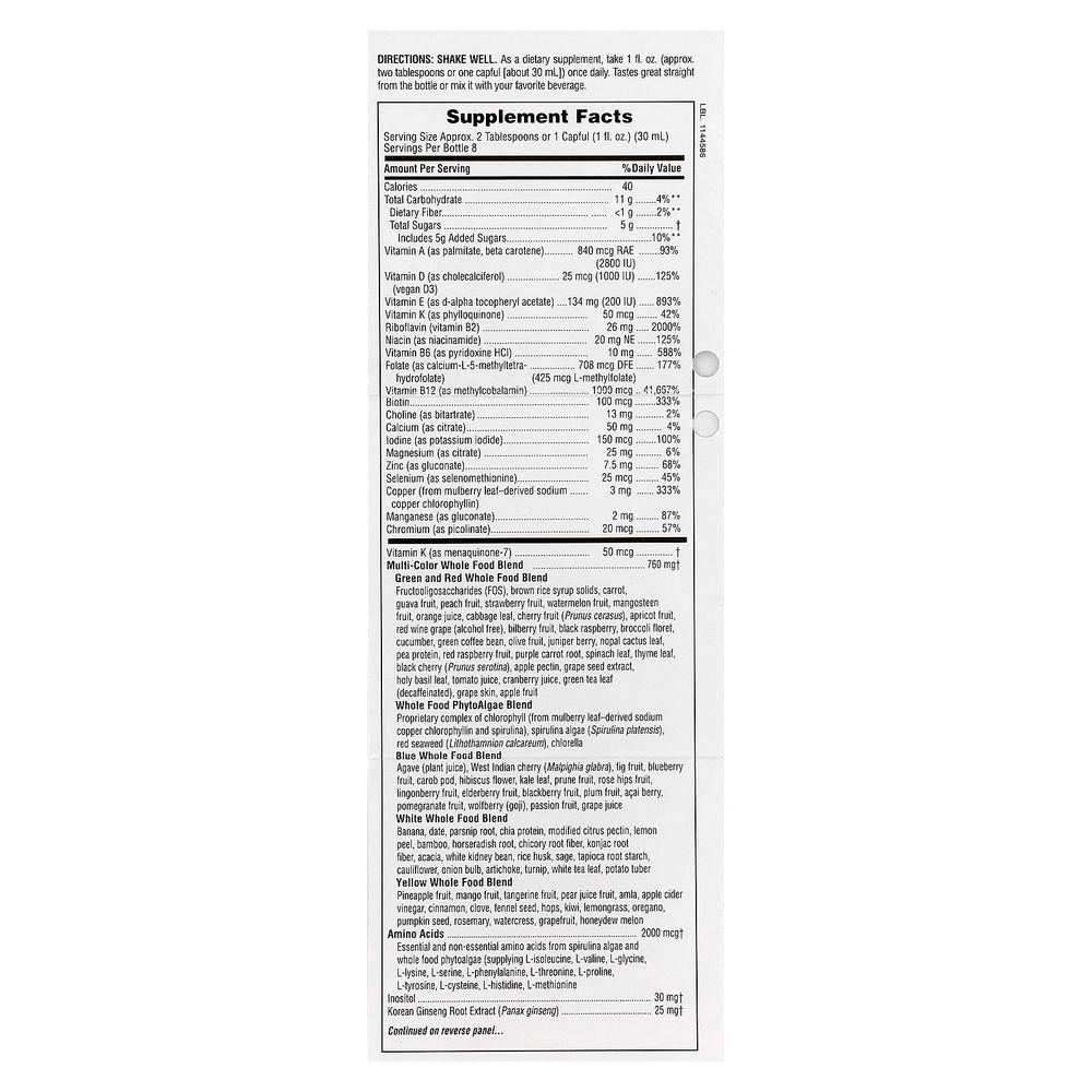 NaturesPlus, Source of Life, Gold® Liquid, тропические фрукты, 240 мл (8 жидк. Унций)