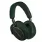 Беспроводные наушники Bowers &amp; Wilkins Px8 Dark Forest