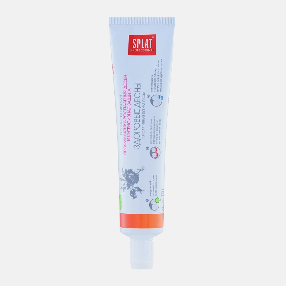 Зубная паста Splat Professional Здоровые десны 80г