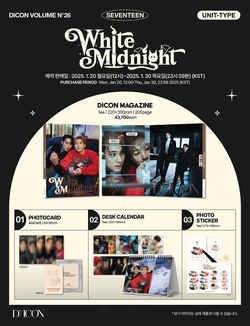 публикация DICON - VOLUME N 26 SEVENTEEN WHITE MIDNIGHT UNIT Type