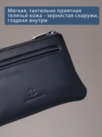 305 - Футляр для ключей Stampa Brio