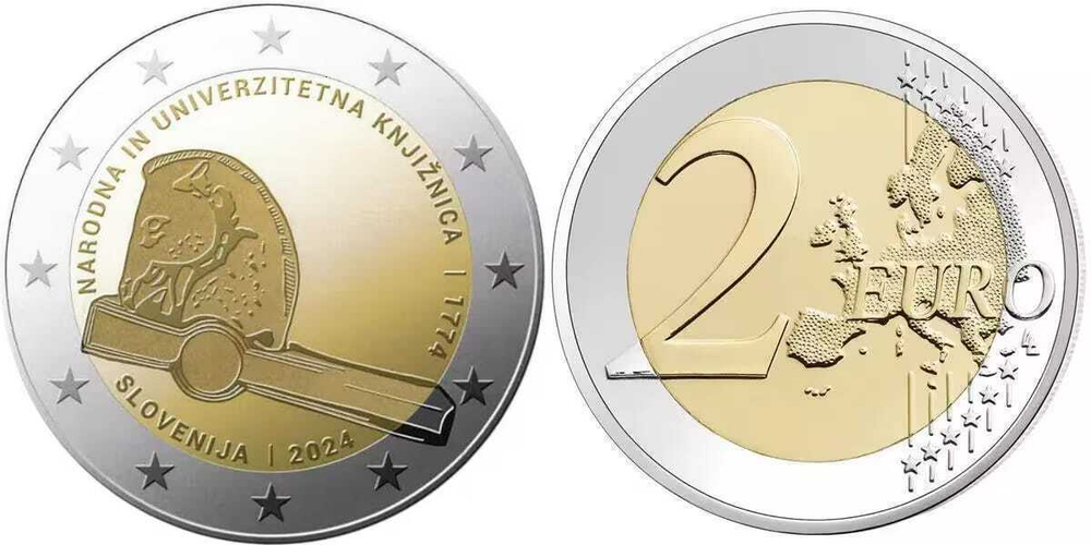 Словения 2 евро, 2024 250 лет Национальной и университетской библиотеке