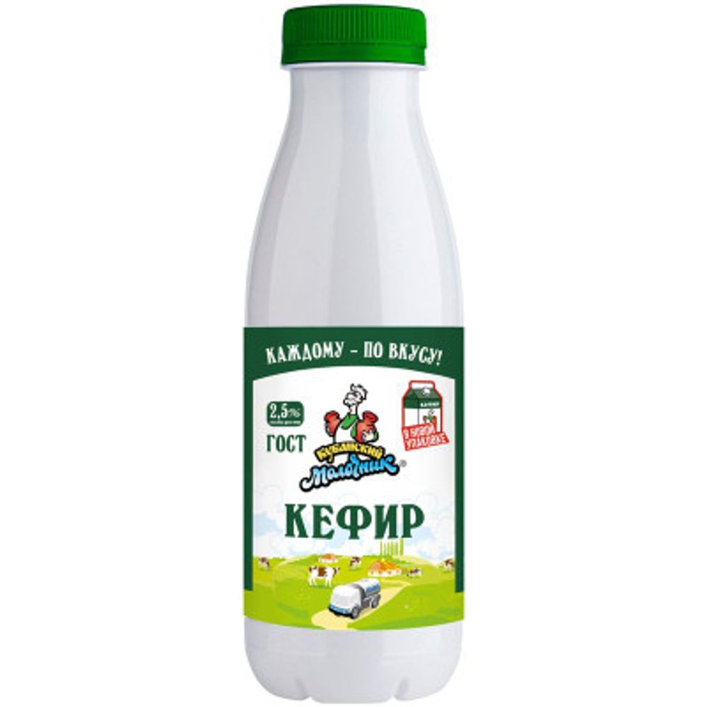 Кефир 2,5%, пэт, 450г, т/п (6шт) КМ