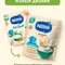 Каша рисовая молочная Nestle 200г