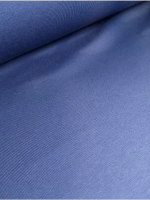Рибана 50 см 330г