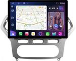 Магнитола для Ford Mondeo 4 2007-2010 (рамка серебро) - FarCar GX877 монитор 13" 2K QLED на Android 13, Быстрая, CarPlay, 4G SIM-слот