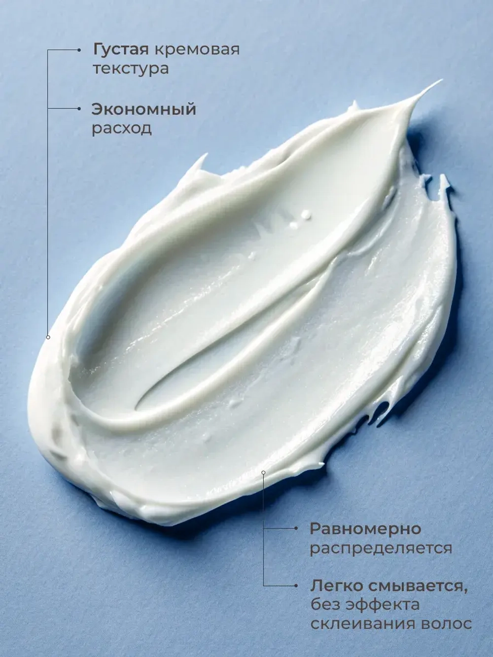 Маска для волос гиалуроновая - Hyaluronic hair mask 5 sec, 300мл