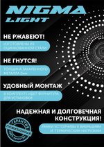 Переходная рамка Volkswagen TIGUAN 1 (2007-2011) AFS