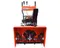 Бензиновый снегоуборщик "BRAIT" BR-9071ELK
