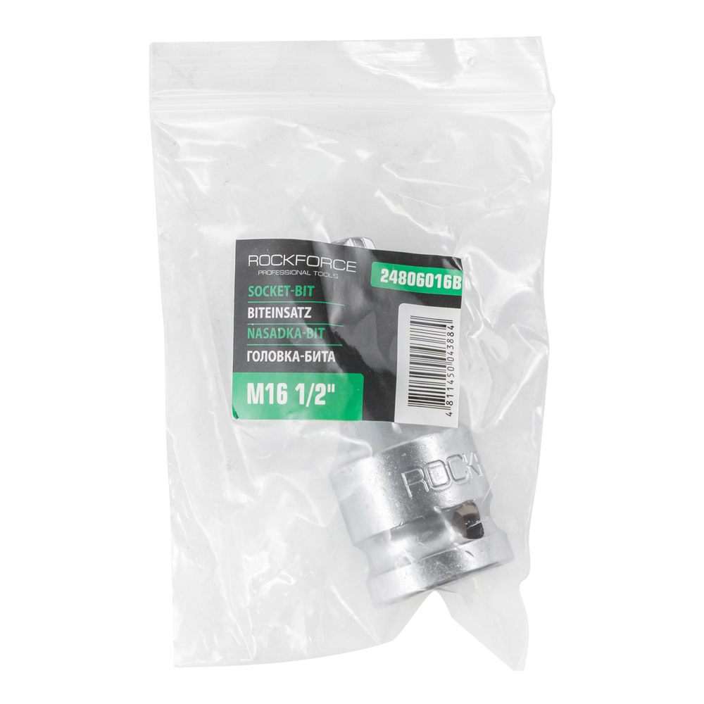 Головка-бита SPLINE с отверстием M16 (L-60мм)1/2'' RockForce##Rock FORCE RF-24806016B