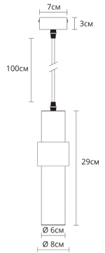 Точечный подвесной светильник ARTE LAMP RAN A3144SP-1BK, 1хGU10
