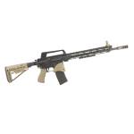 Рукоять для переноски AR-15 на Пикатинни, DLG Tactical