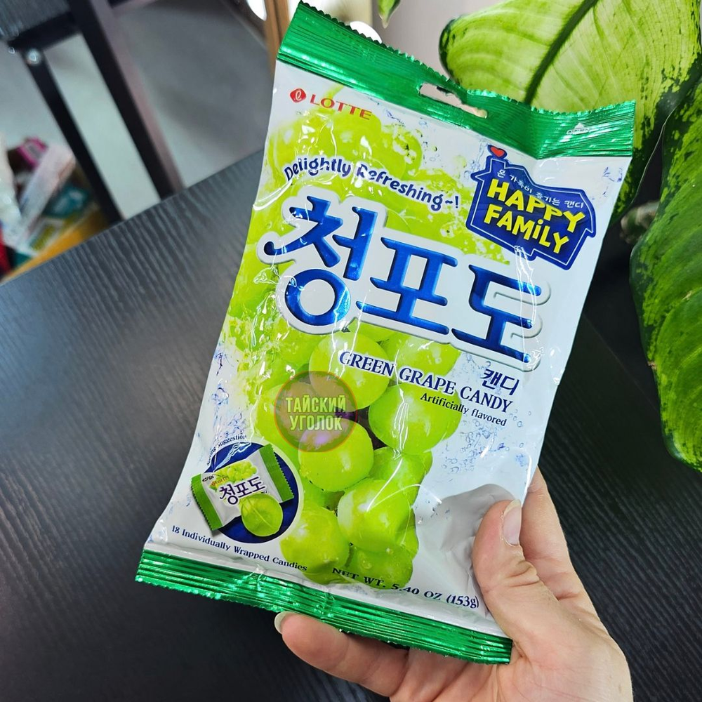 Карамель леденцовая LOTTE со вкусом зеленого винограда 153 гр