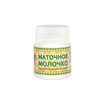 Маточное молочко адсорбированное сухое, "ООО Урал", 10 г