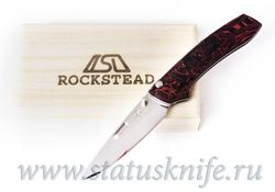 Rockstead