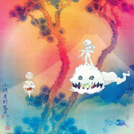 Kids See Ghosts Kids See Ghosts (Black)