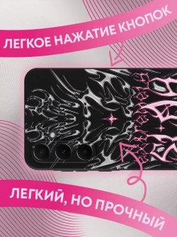 Чехол на Samsung A35 с принтом