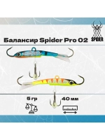 Балансир рыболовный Pro 02 5гр, 40мм, цвет 29