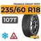 Triangle Group TR757 235/60 R18 107T шип.