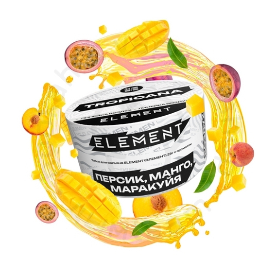 Табак для кальяна "Элемент" aroma Tropicana линейка "Воздух" 25гр.