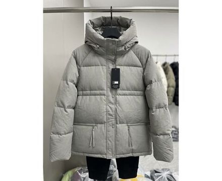 Куртка 2650741 Fabrika