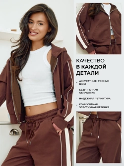 Спортивный костюм оверсайз на молнии